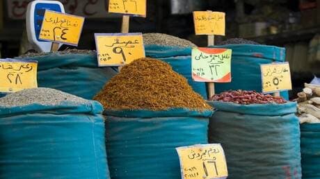 "فيتش" تصدم المصريين بشأن توقعات التضخم