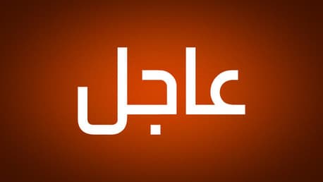 ترامب يتعهد بعدم مهاجمة إيران قبل انتخابات التجديد النصفي ويعلن محادثات "مثمرة" معها